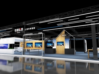 展臺設(shè)計方案及展位裝修