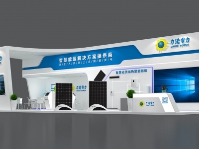 企業(yè)參加廣交會(huì)面臨的困難有哪些？