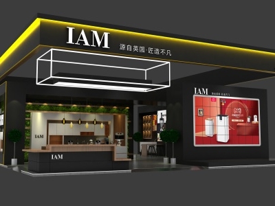展臺設(shè)計方案及展位裝修