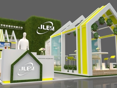 關(guān)于公布第134屆廣交會(huì)部分品牌展位調(diào)整情況（第二批）的通知