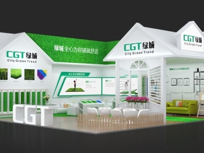 第134屆廣交會(huì)采購代表辦證指南