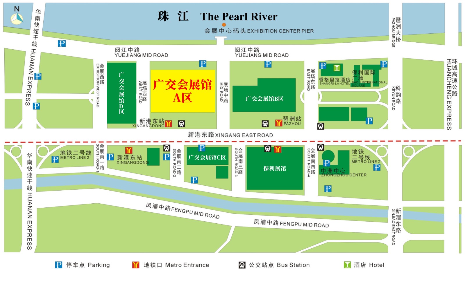 中國國際陶瓷工業(yè)展覽會