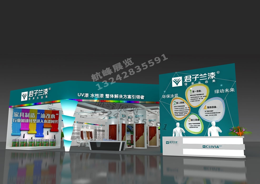 君子蘭建材展設(shè)計方案及天津搭建公司