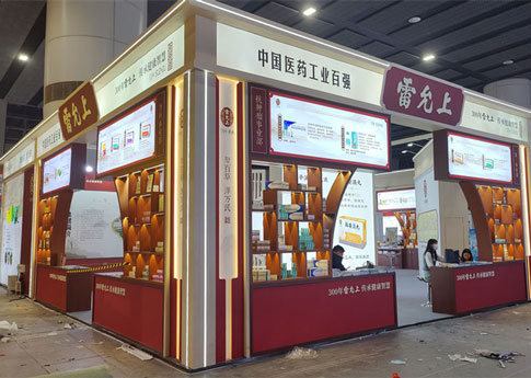 雷允上展臺(tái)搭建現(xiàn)場(chǎng)及上海展覽會(huì)設(shè)計(jì)公司