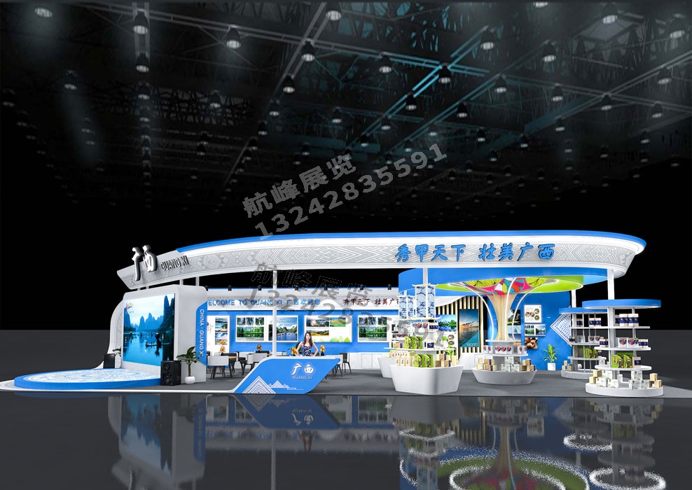 桂林旅游展會(huì)展臺(tái)設(shè)計(jì)案例