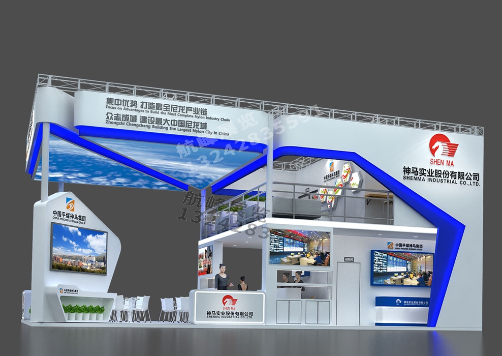 神馬實業(yè)集團雙層展臺設(shè)計方案及展會設(shè)計制作