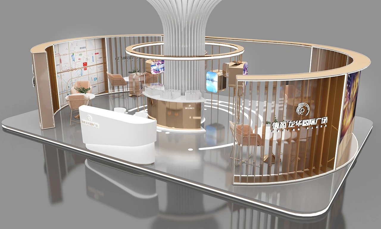 商場一樓德盈房地產(chǎn)展臺設(shè)計搭建及現(xiàn)場展示案例分析及重慶會展設(shè)計公司