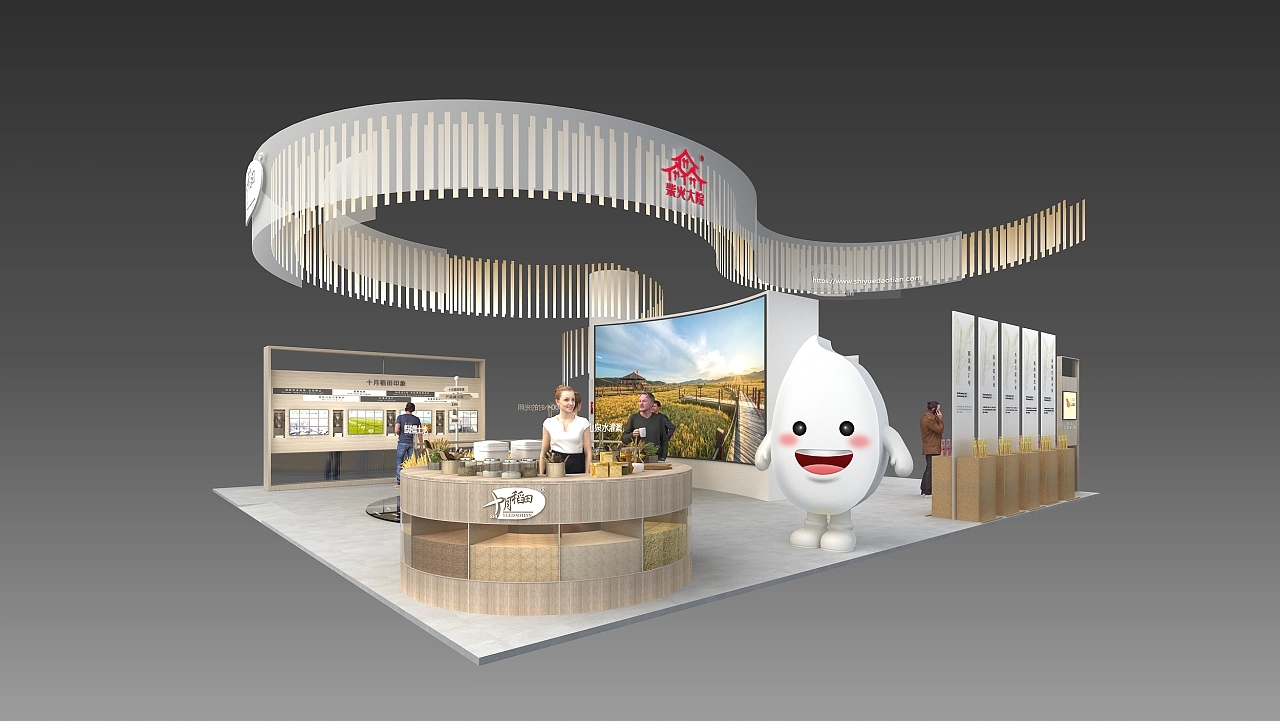 廣交會十月稻田展臺設(shè)計搭建案例分析