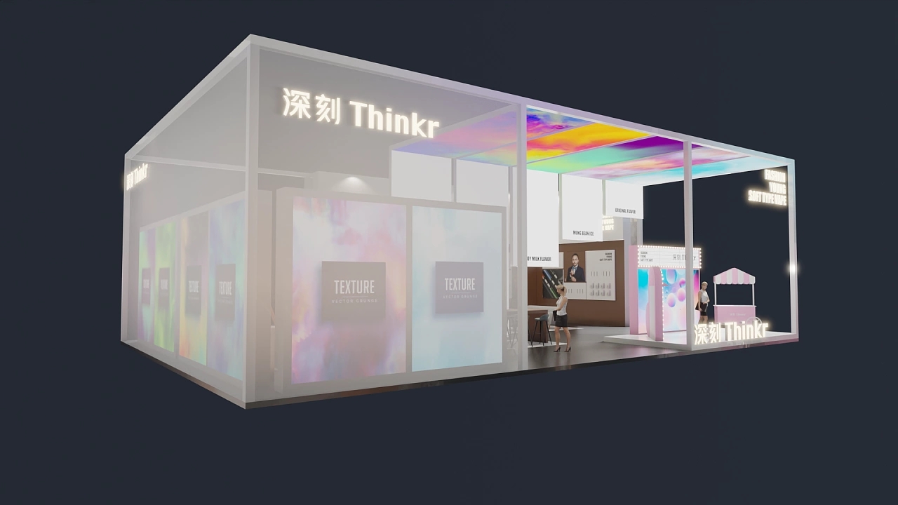 廣交會中國進出口商品交易會深刻Thinkr展位設(shè)計搭建案例分析