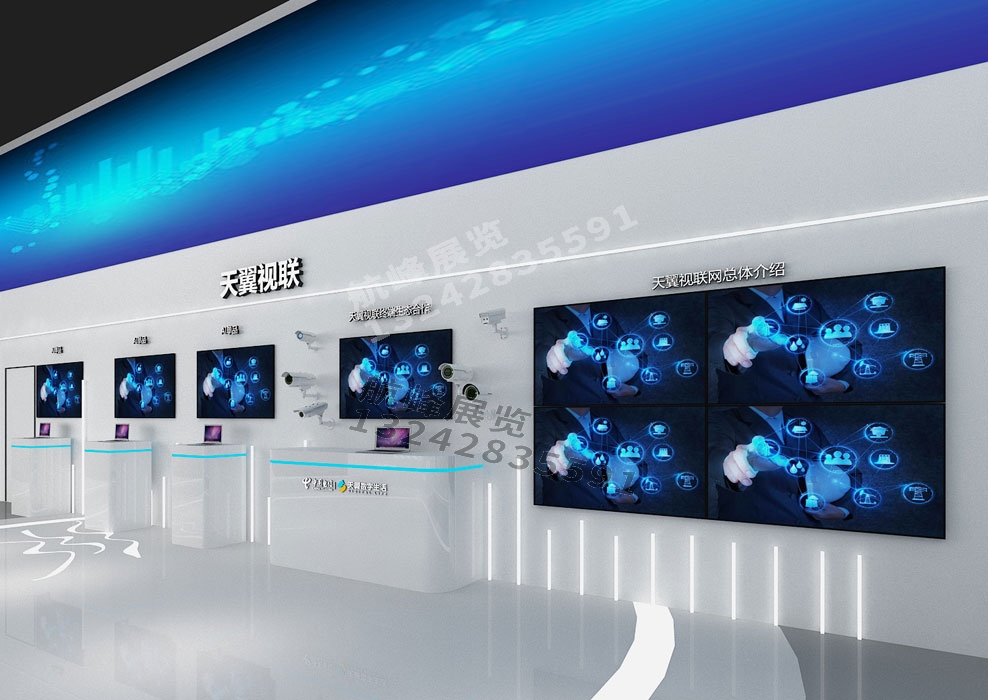 中國電信科技展臺(tái)設(shè)計(jì)搭建及展會(huì)活動(dòng)策劃