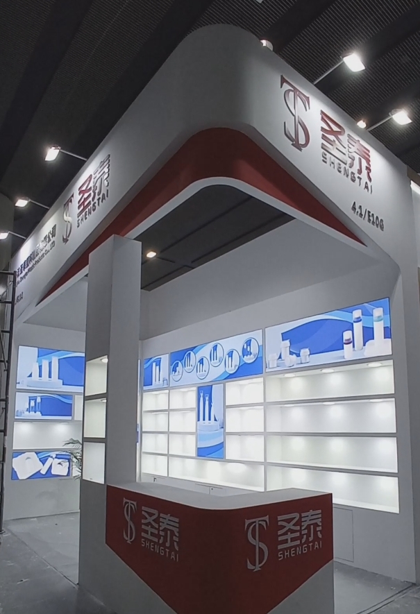 展臺設(shè)計搭建方案