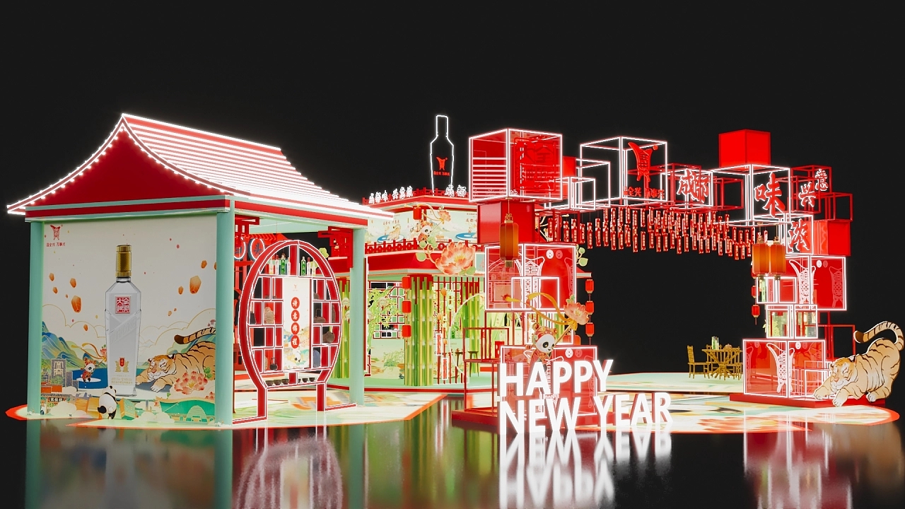 全興酒博會(huì)展臺(tái)設(shè)計(jì)搭建案例分析