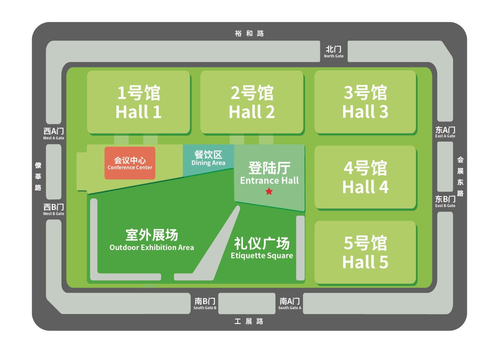 中國包裝工業(yè)展覽會