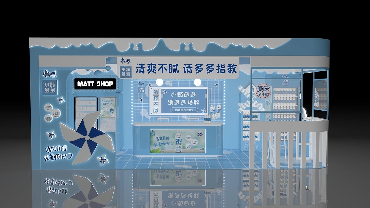杭州康師傅動(dòng)漫節(jié)展臺(tái)設(shè)計(jì)搭建案例分析及會(huì)展策劃公司