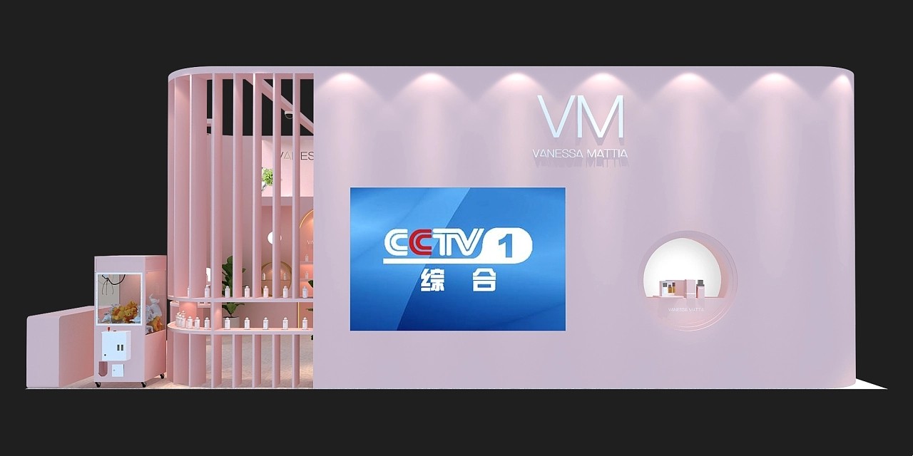 美博會VM展臺設(shè)計搭建案例分析