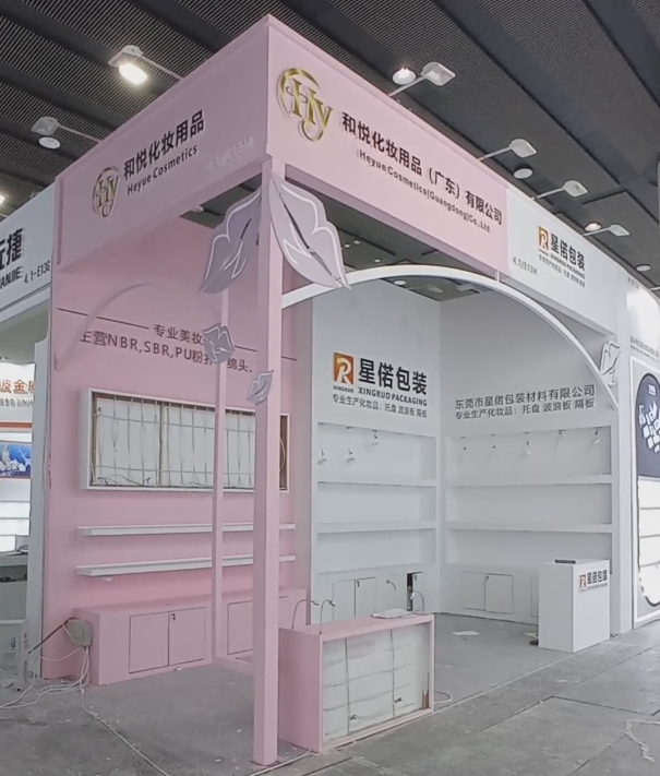 展臺設(shè)計搭建方案