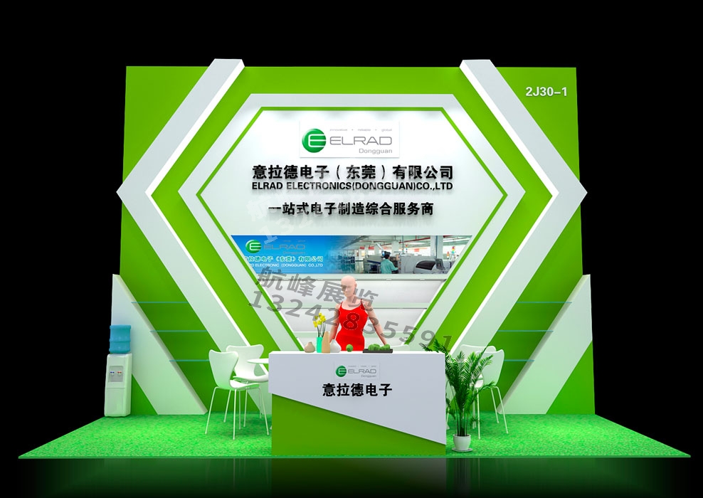 廣交會的水處理家電企業(yè)