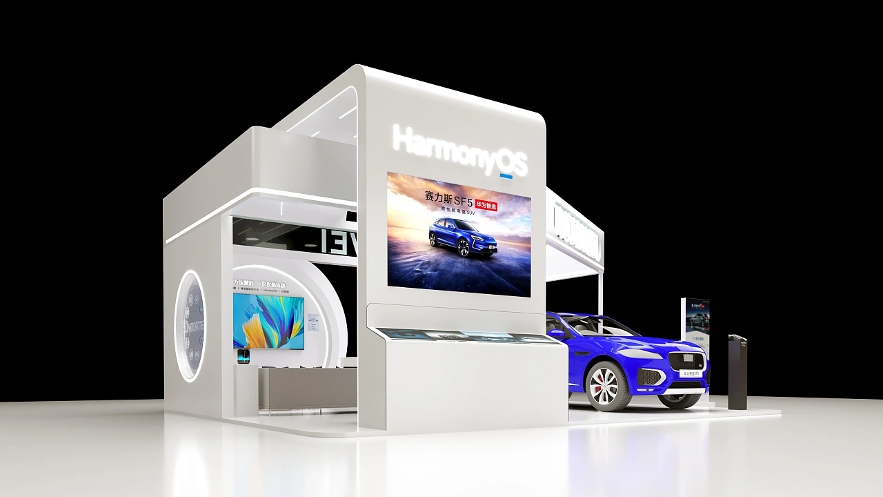 華為智能汽車(chē)展臺(tái)設(shè)計(jì)搭建案例分析