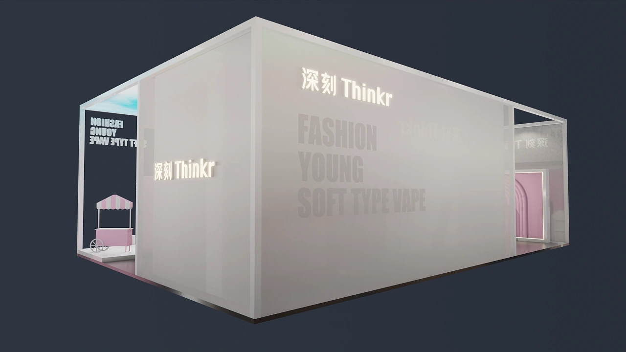 廣交會中國進出口商品交易會深刻Thinkr展位設(shè)計搭建案例分析