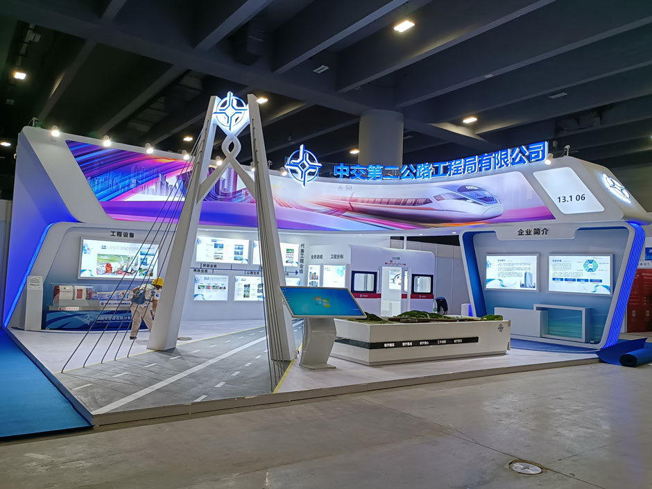 中交第二公路工程局展臺(tái)搭建現(xiàn)場(chǎng)