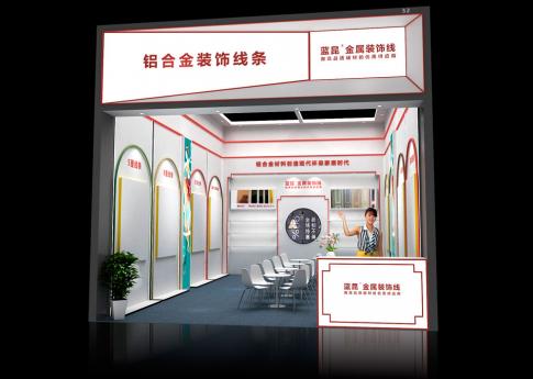 分享一些廣交會(huì)展臺(tái)裝修的案例