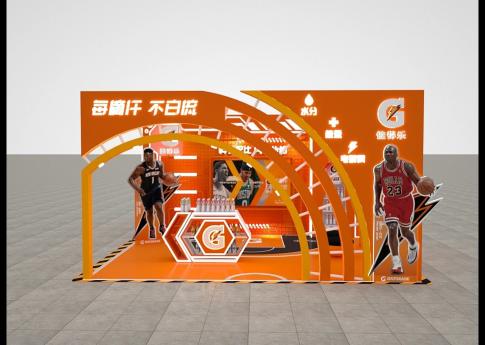佳得樂(lè)運(yùn)動(dòng)功能飲料食品展展臺(tái)設(shè)計(jì)搭建案例分析及鄭州展覽設(shè)計(jì)公司