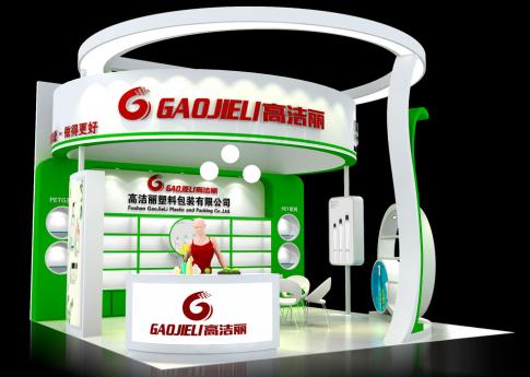 參加廣交會(huì)的智能安全產(chǎn)品企業(yè)有哪些公司？