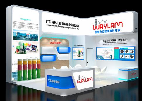 參加廣交會(huì)的電視企業(yè)有哪些公司？