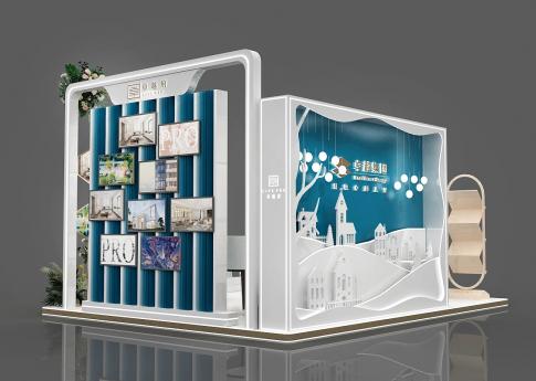 卓越府房地產(chǎn)商超展臺設(shè)計搭建案例分析及北京展會布置