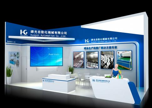 參加廣交會(huì)的計(jì)算機(jī)部件企業(yè)有哪些公司？