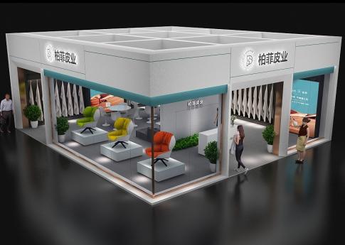 柏菲皮業(yè)廣交會(huì)展臺(tái)設(shè)計(jì)搭建案例分析及大型活動(dòng)策劃公司